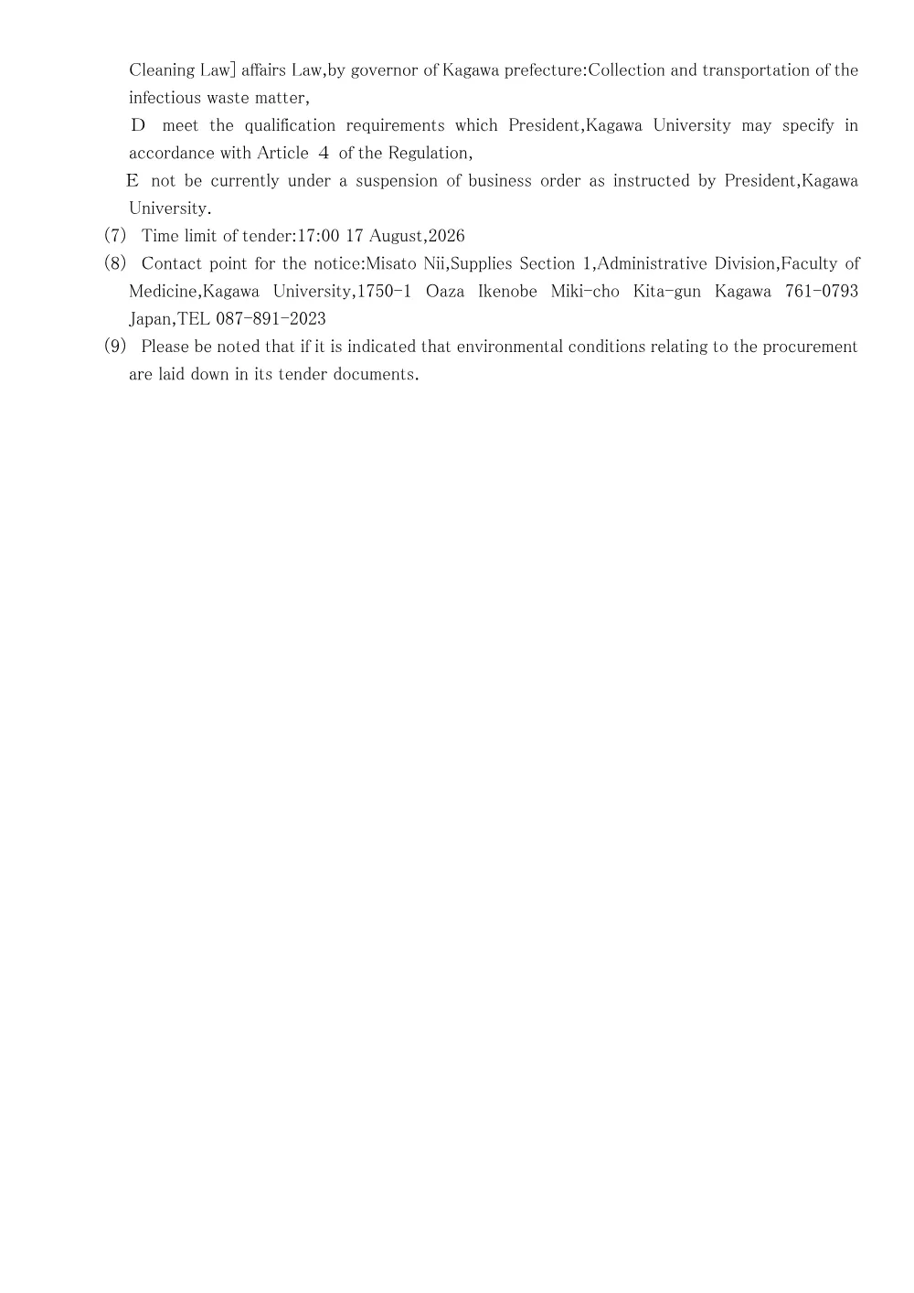 c31f1cd0c41016f8a99f105a88af93fb.pdf 3ページ目のプレビュー