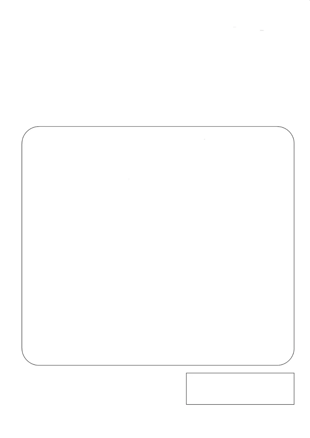 1-1 【HP】_工事に係る入札金額の内訳書の提出について.pdf 1ページ目のプレビュー