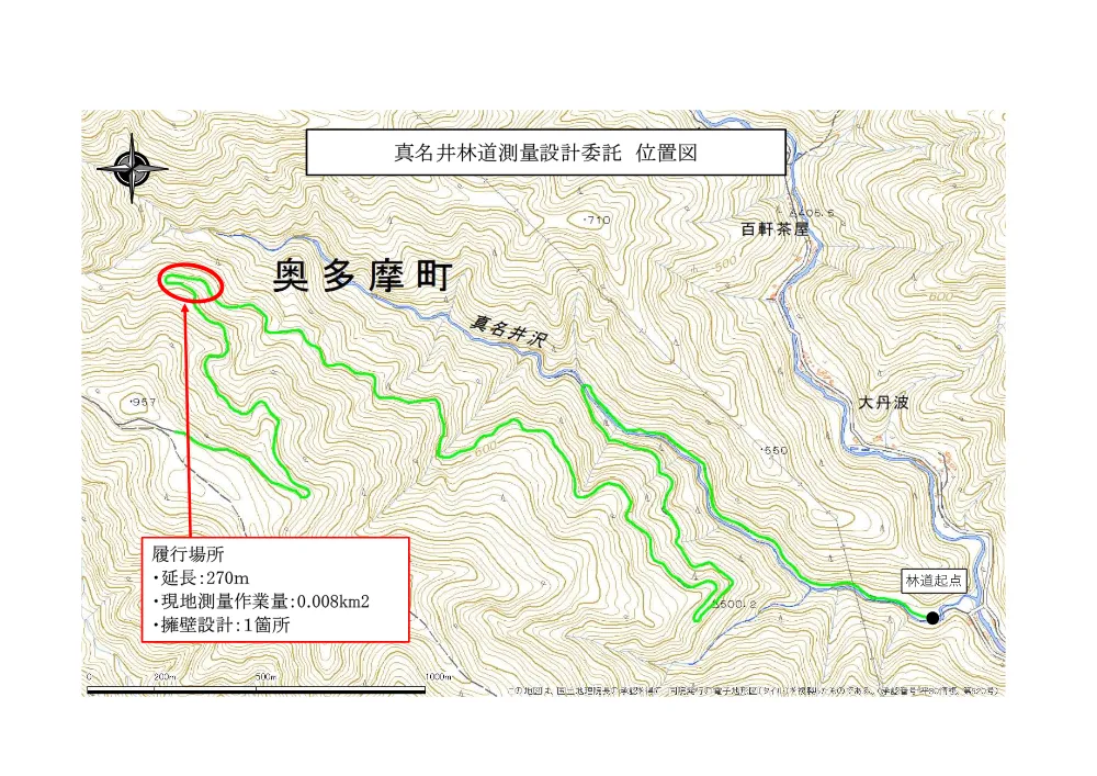 図面.pdf 1ページ目のプレビュー