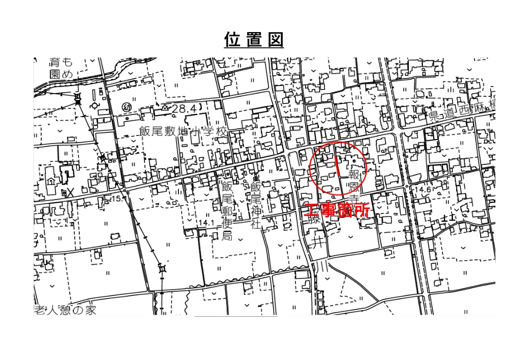 辻地区排水路工事（位置図）.pdf 1ページ目のプレビュー