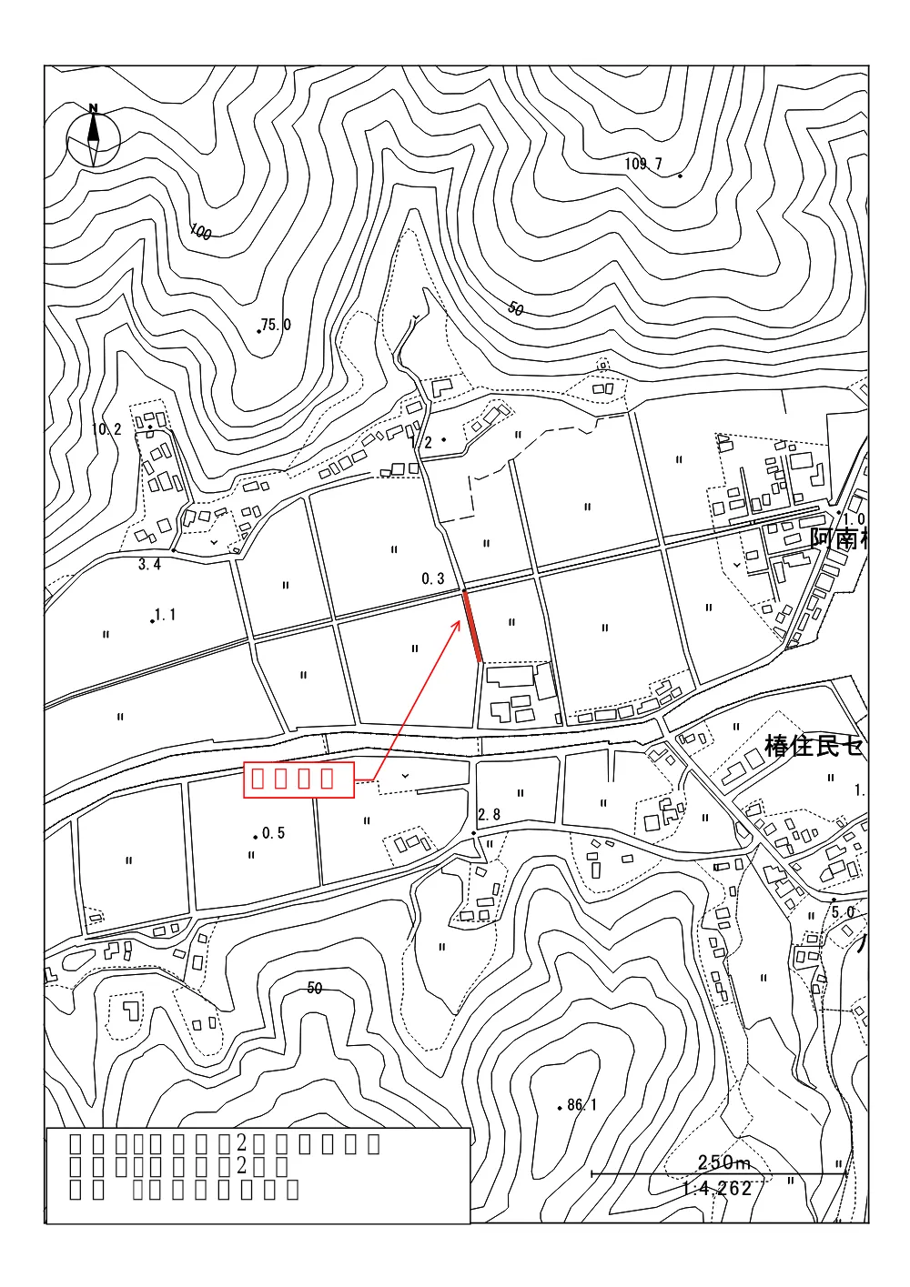 市道楠木2号線道路工事 6.位置図.pdf 1ページ目のプレビュー