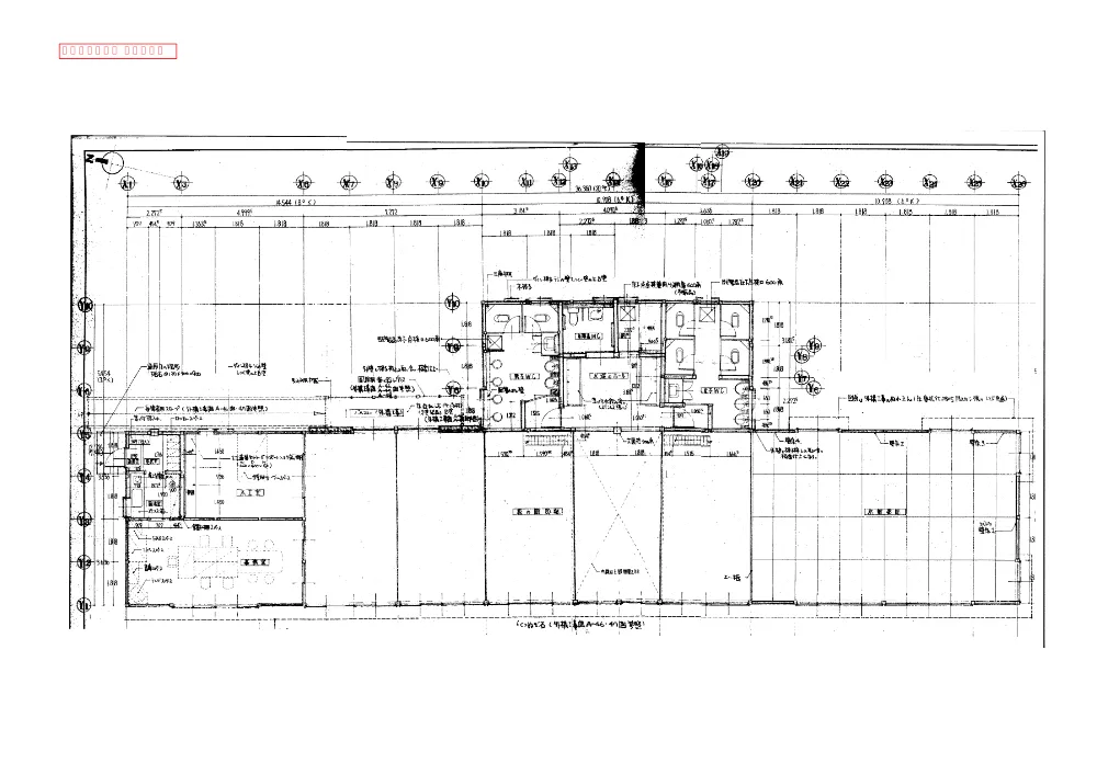 0000022700202608202023_26.pdf 1ページ目のプレビュー