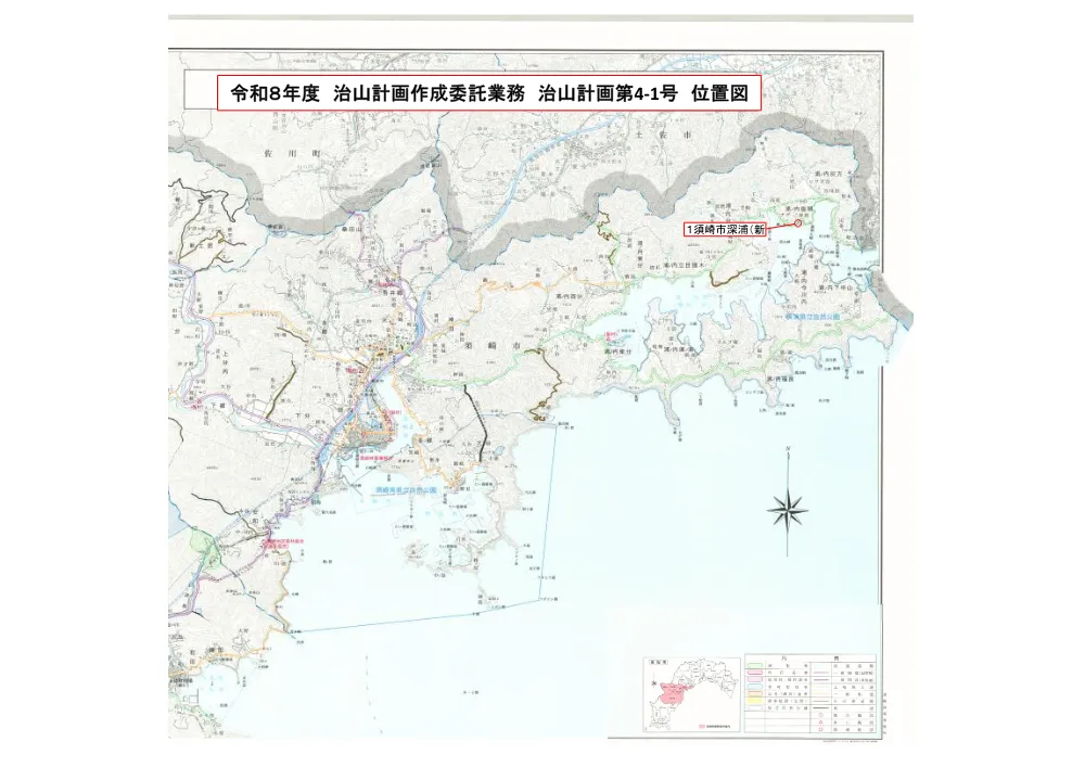 R08治山計画4-1(位置図)実施.pdf 1ページ目のプレビュー
