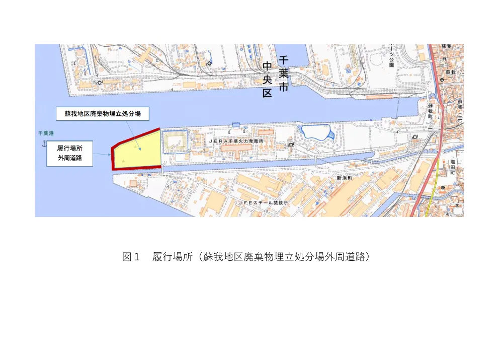3_r7_dourokuudou_zumen.pdf 3ページ目のプレビュー