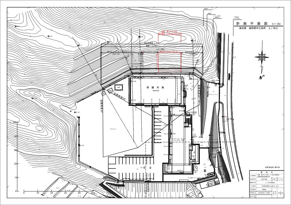 R07急傾124-21-5(図面)実施.pdf 2ページ目のプレビュー