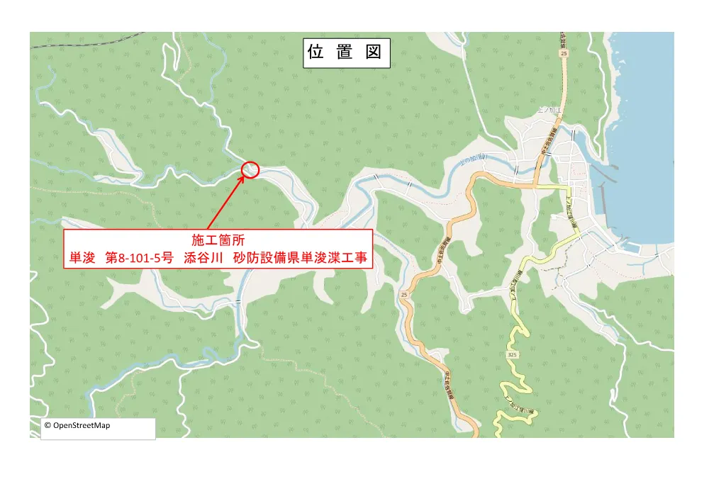 R07単浚8-101-5(図面)実施.pdf 1ページ目のプレビュー