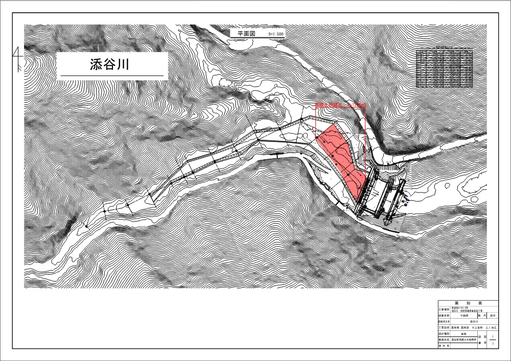 R07単浚8-101-5(図面)実施.pdf 2ページ目のプレビュー