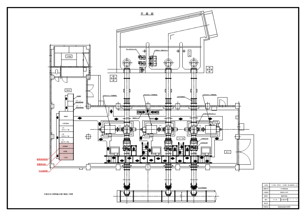 機密性１｜Ｒ８徳耕 長寿命化 川内榎瀬 揚水機場補修２工事（設計図面）.pdf 1ページ目のプレビュー