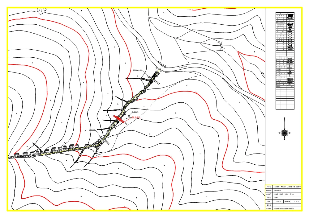 機密性1｜Ｒ８徳林 予防治山 上勝町野々西 渓間工事（設計図面）.pdf 1ページ目のプレビュー