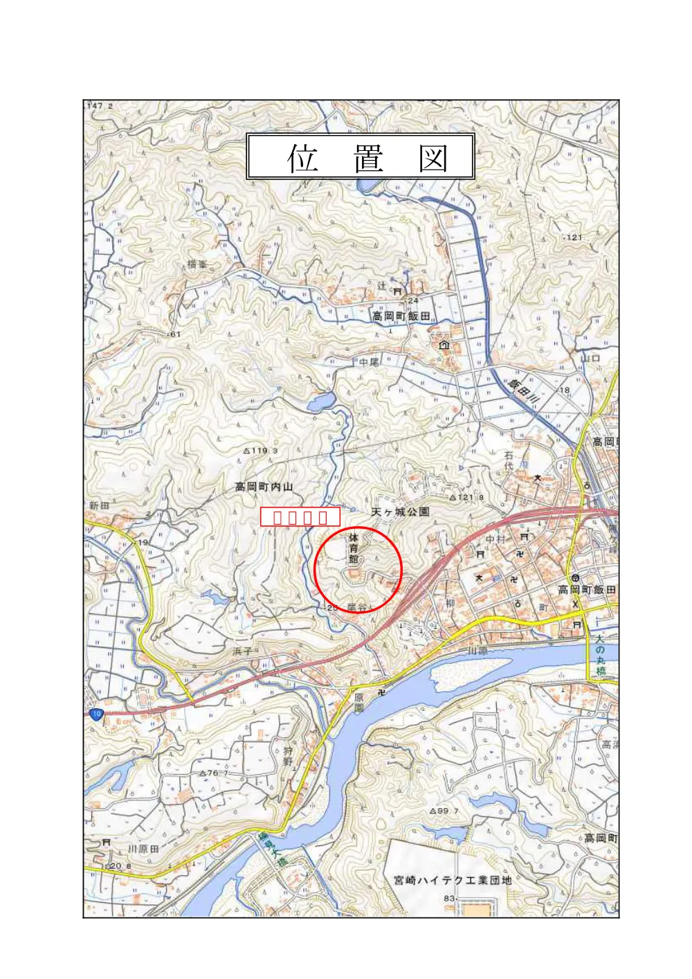 _00220_ichizu.pdf 1ページ目のプレビュー