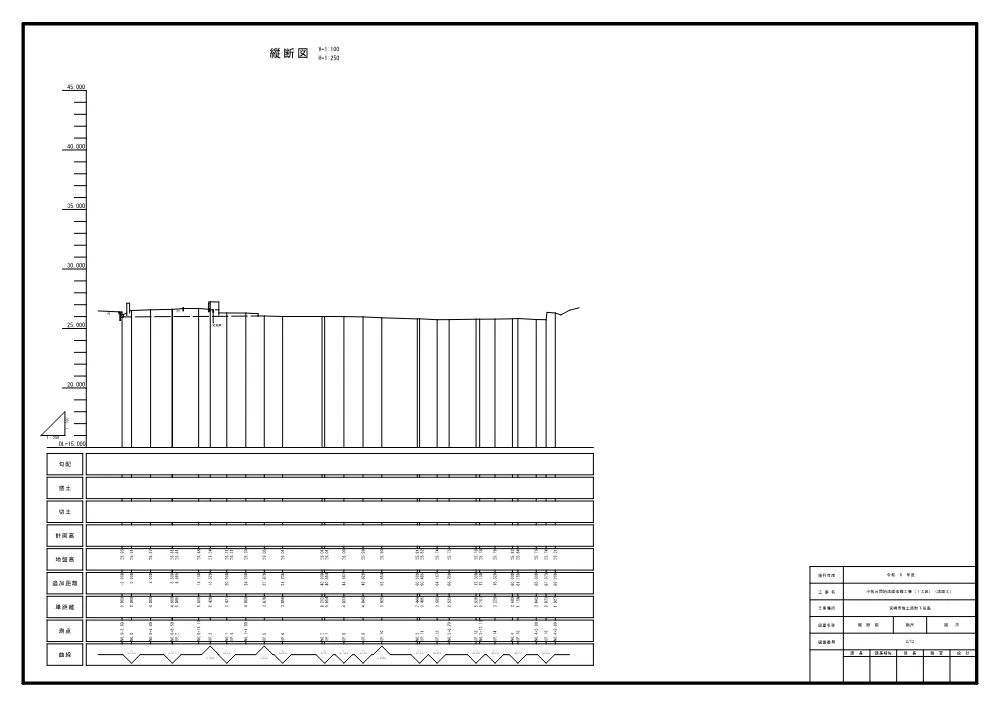 _00227_zumen.pdf 2ページ目のプレビュー