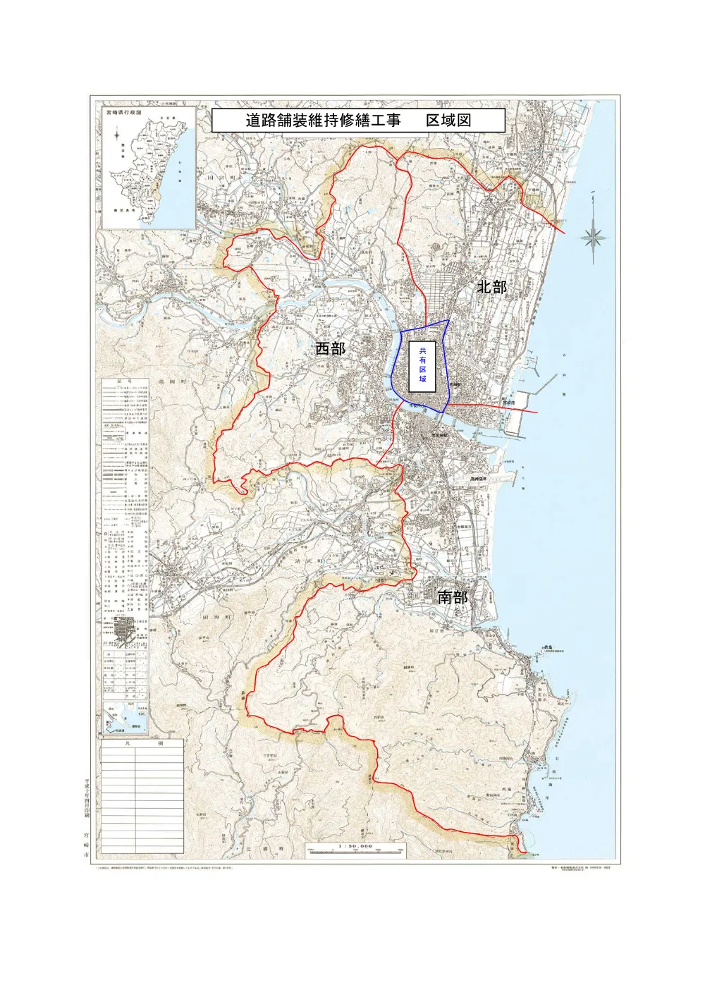 _00230_ichizu.pdf 1ページ目のプレビュー
