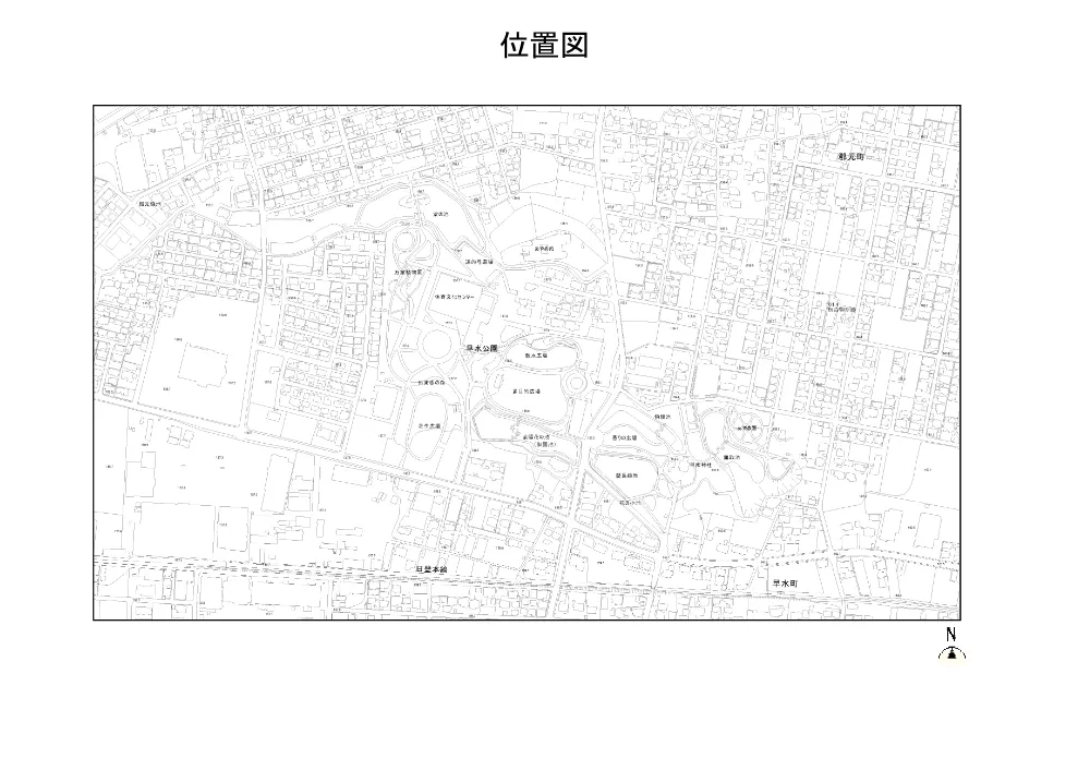 iti.pdf 1ページ目のプレビュー