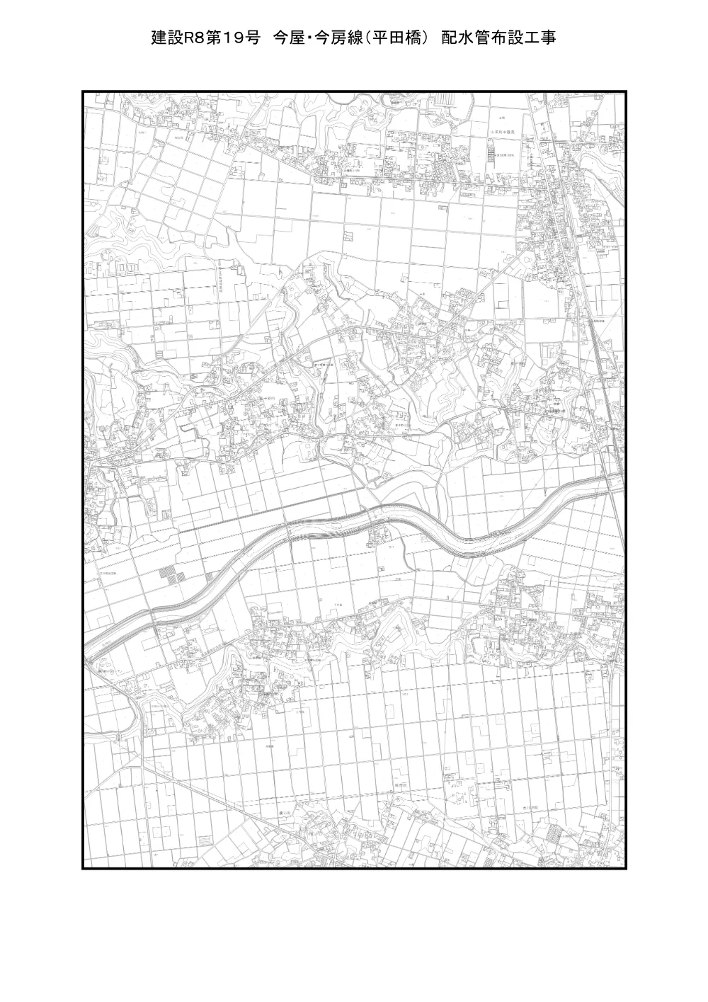 iti.pdf 1ページ目のプレビュー