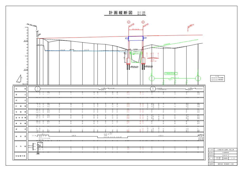 .zumen.pdf 2ページ目のプレビュー