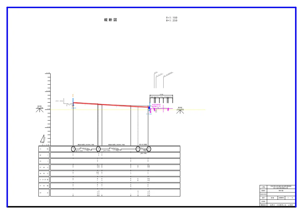 zumenn.pdf 2ページ目のプレビュー