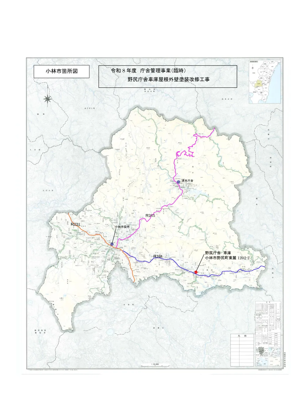 .itizu.pdf 1ページ目のプレビュー