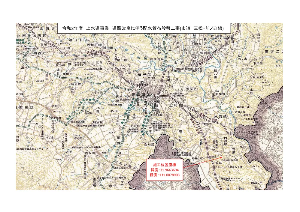 .itizu.pdf 1ページ目のプレビュー