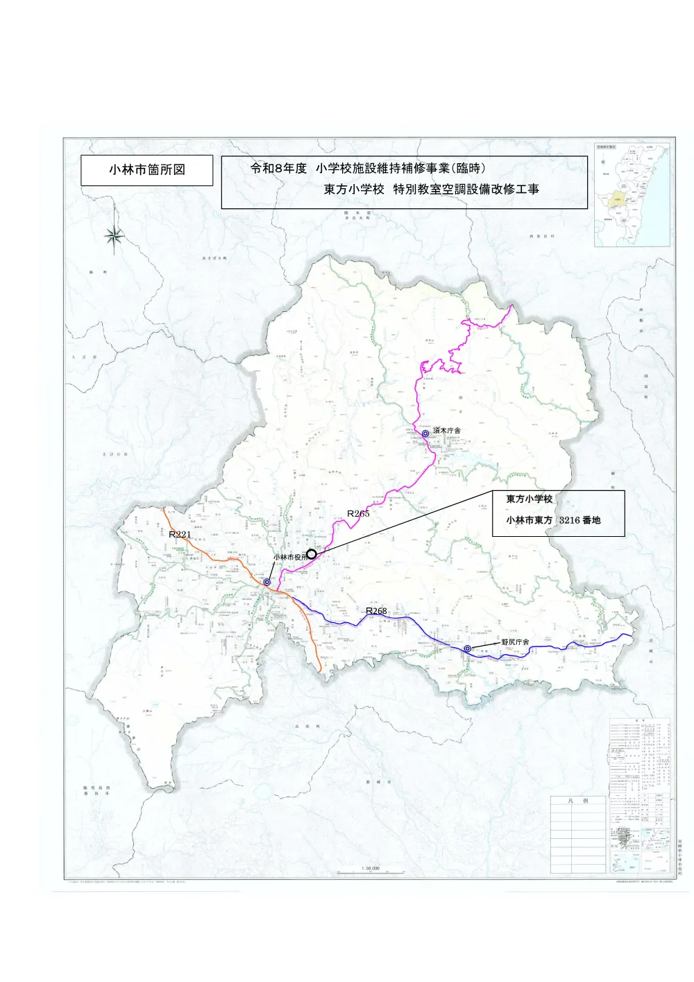 .itizu.pdf 1ページ目のプレビュー