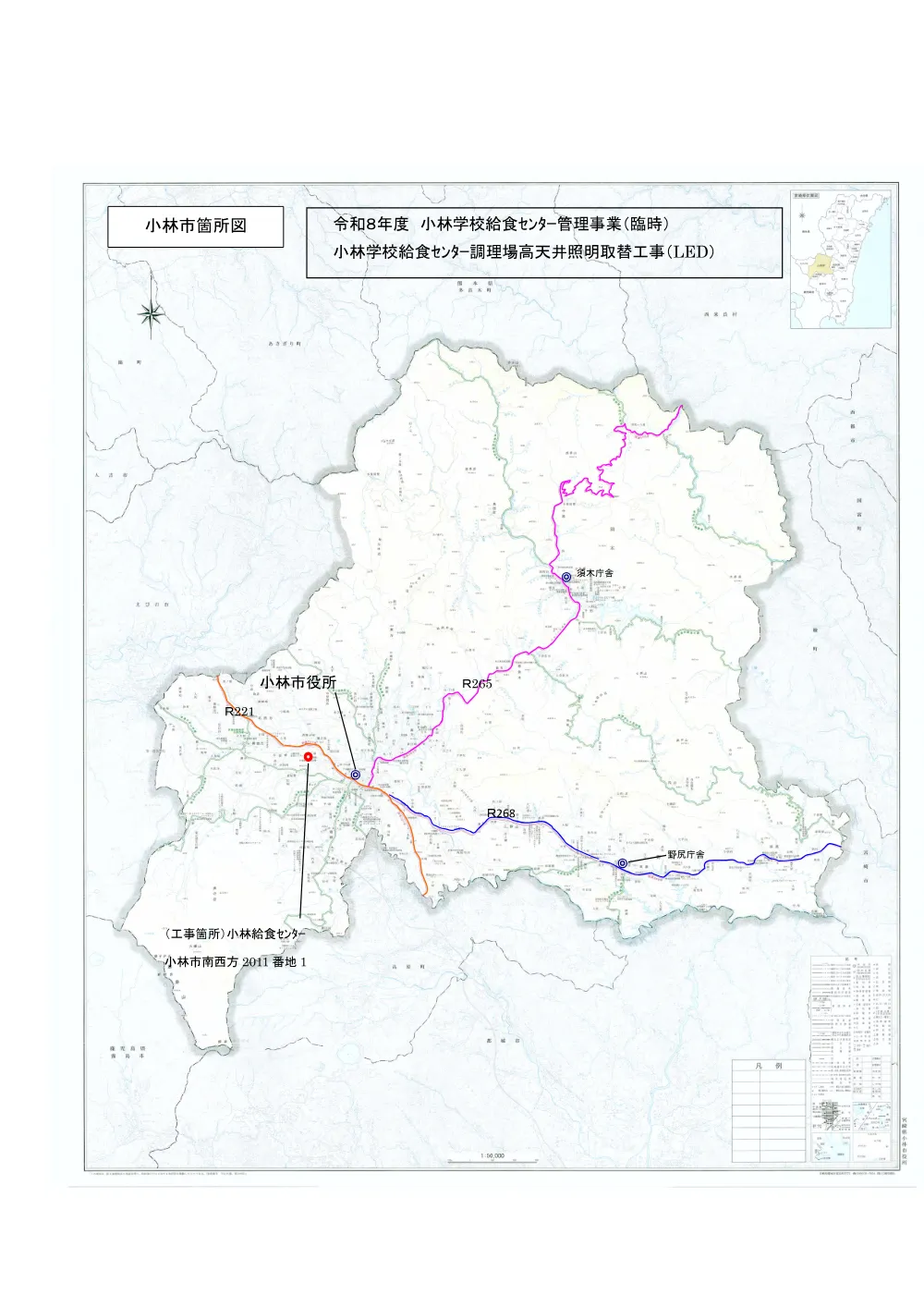 .itizu.pdf 1ページ目のプレビュー