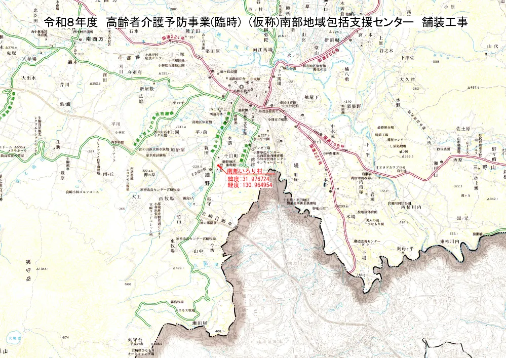 .itizu.pdf 1ページ目のプレビュー