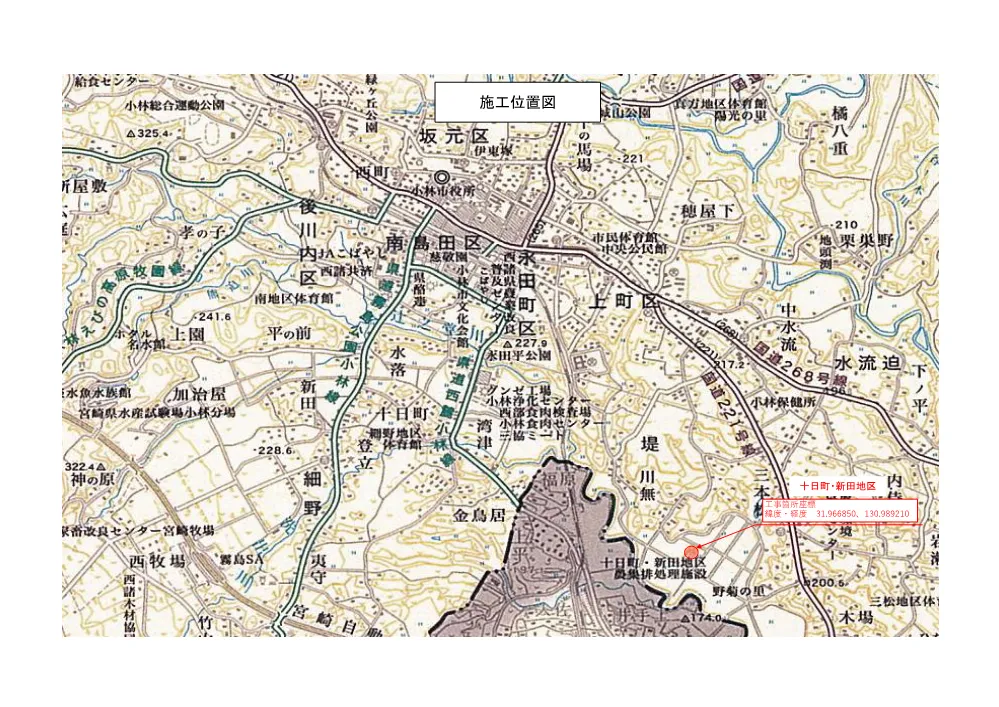 .itizu.pdf 1ページ目のプレビュー