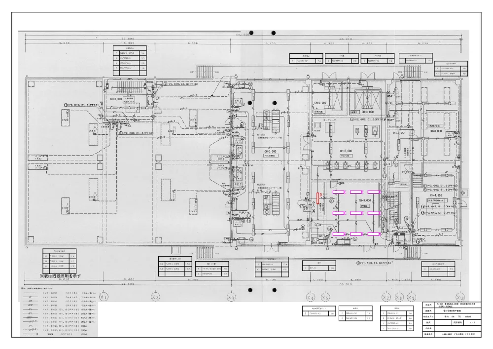 .zumen.pdf 1ページ目のプレビュー