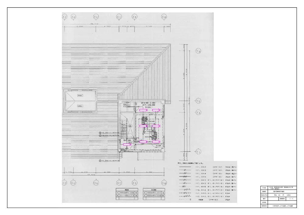 .zumen.pdf 2ページ目のプレビュー