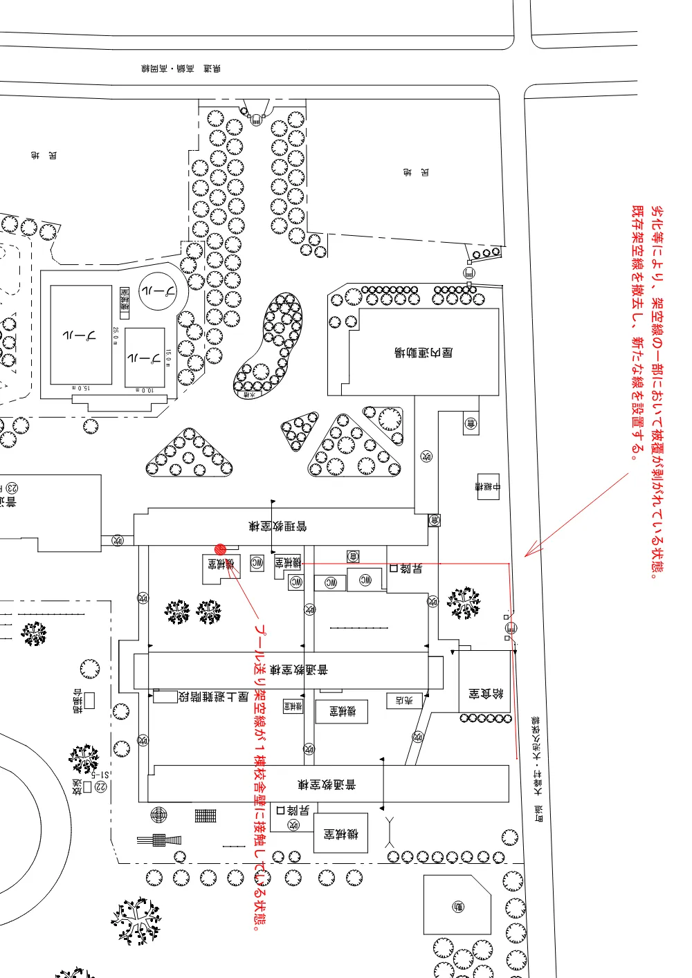 zumen.pdf 1ページ目のプレビュー