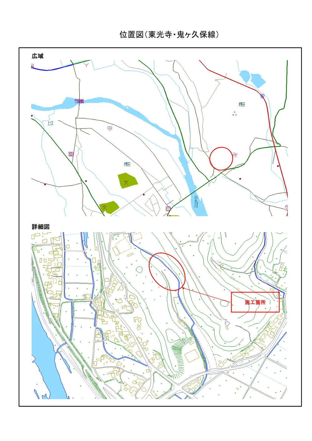 .ichizu.pdf 1ページ目のプレビュー