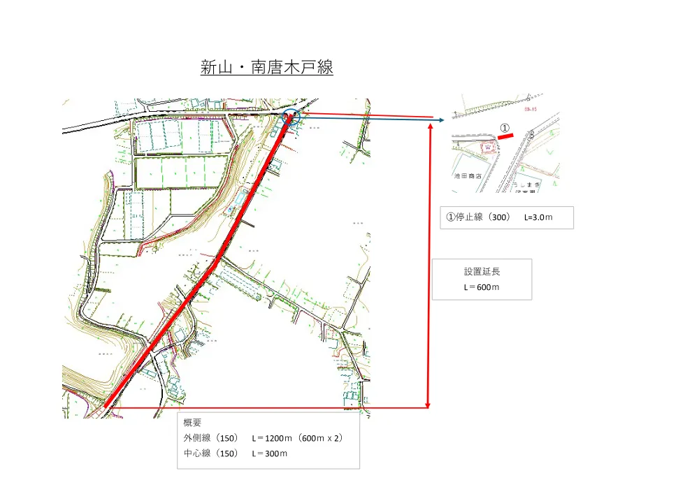 zumen1.pdf 1ページ目のプレビュー