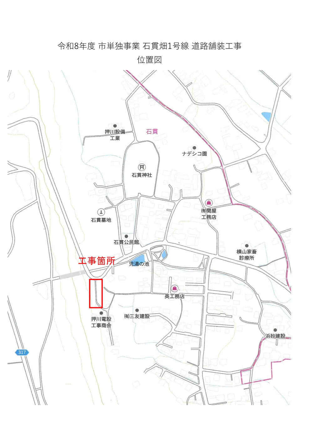.ichizu.pdf 1ページ目のプレビュー