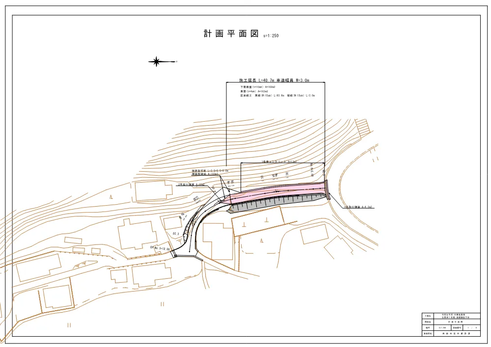 .zumenn.pdf 1ページ目のプレビュー