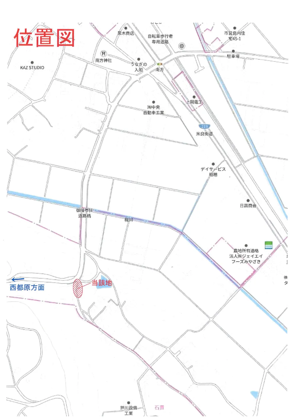 .ichizu.pdf 1ページ目のプレビュー