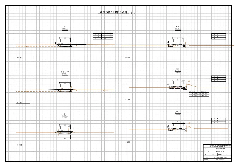 .zumenn.pdf 3ページ目のプレビュー