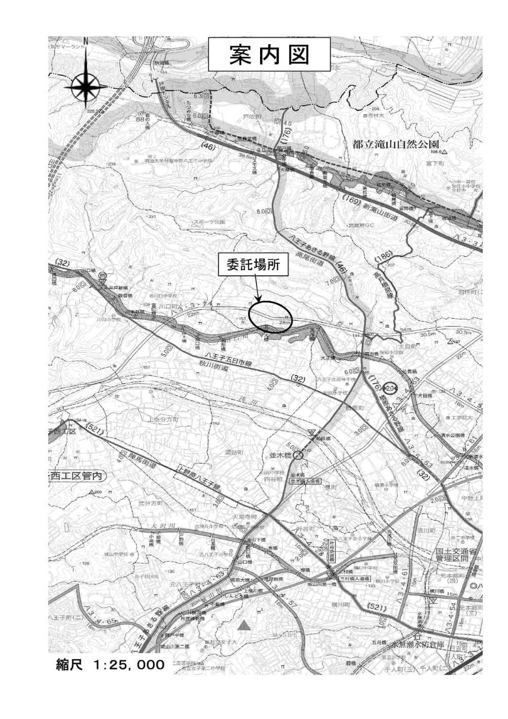 案内図.pdf 1ページ目のプレビュー