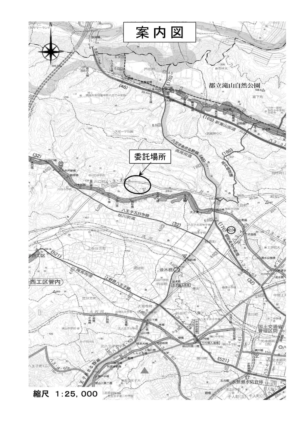 案内図.pdf 1ページ目のプレビュー