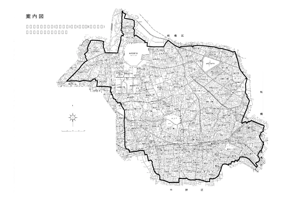 10_案内図(路面標示３).pdf 1ページ目のプレビュー