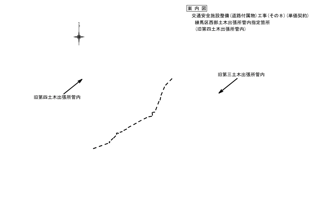 10_案内図（その8）.pdf 1ページ目のプレビュー