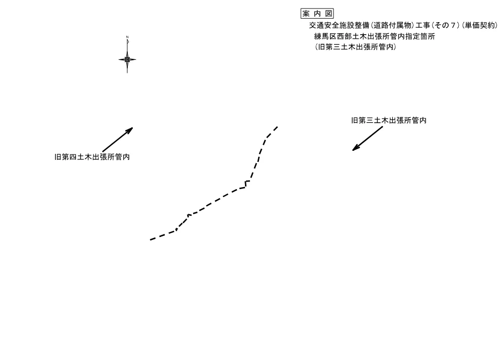 10_案内図（その7）.pdf 1ページ目のプレビュー