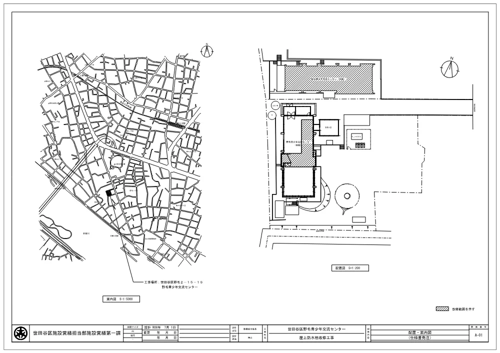 配置・案内図.pdf 1ページ目のプレビュー