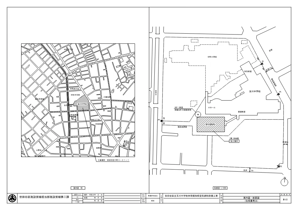案内図・配置図、機器表.pdf 1ページ目のプレビュー