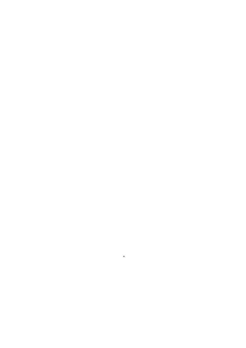 ★区発注業務を請け負う事業者の皆様へ.pdf 1ページ目のプレビュー