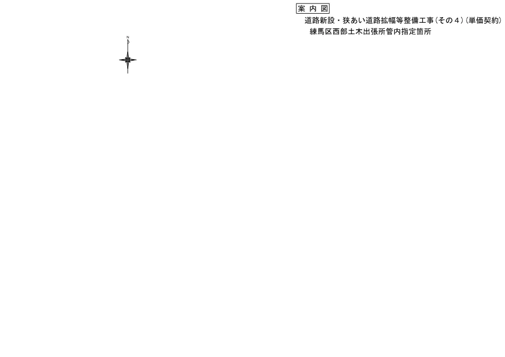 10_案内図.pdf 1ページ目のプレビュー