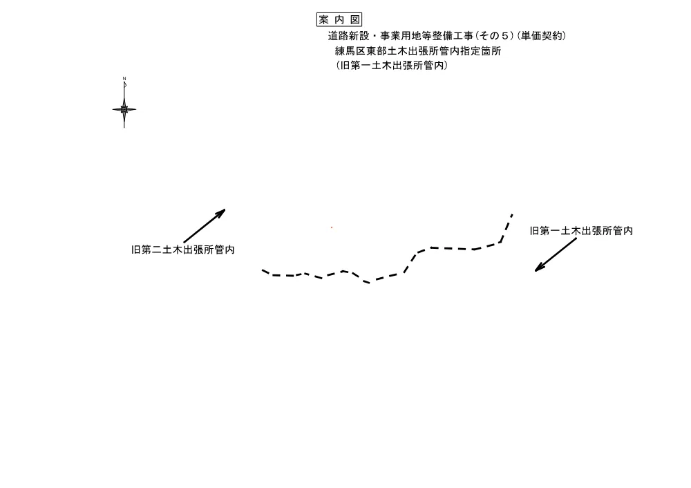 10_案内図.pdf 1ページ目のプレビュー