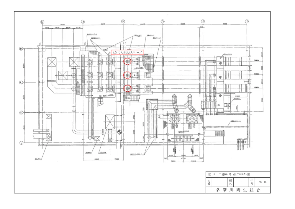 R8図面「焼却施設補修工事（環境監視機器・HCLばいじん計）」.pdf 3ページ目のプレビュー