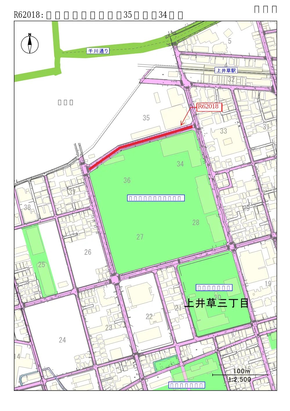 （Ｒ６２０１８）案内図.pdf 1ページ目のプレビュー