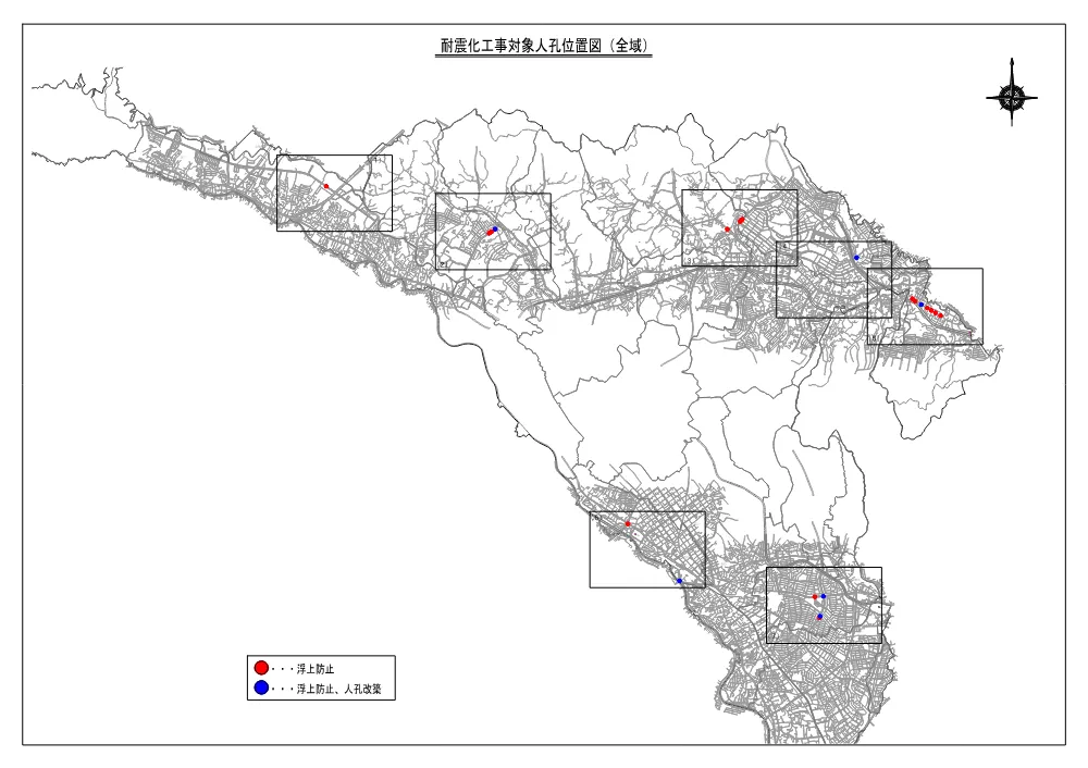 案内図（マンホール耐震化工事に伴う実施設計業務委託）.pdf 1ページ目のプレビュー