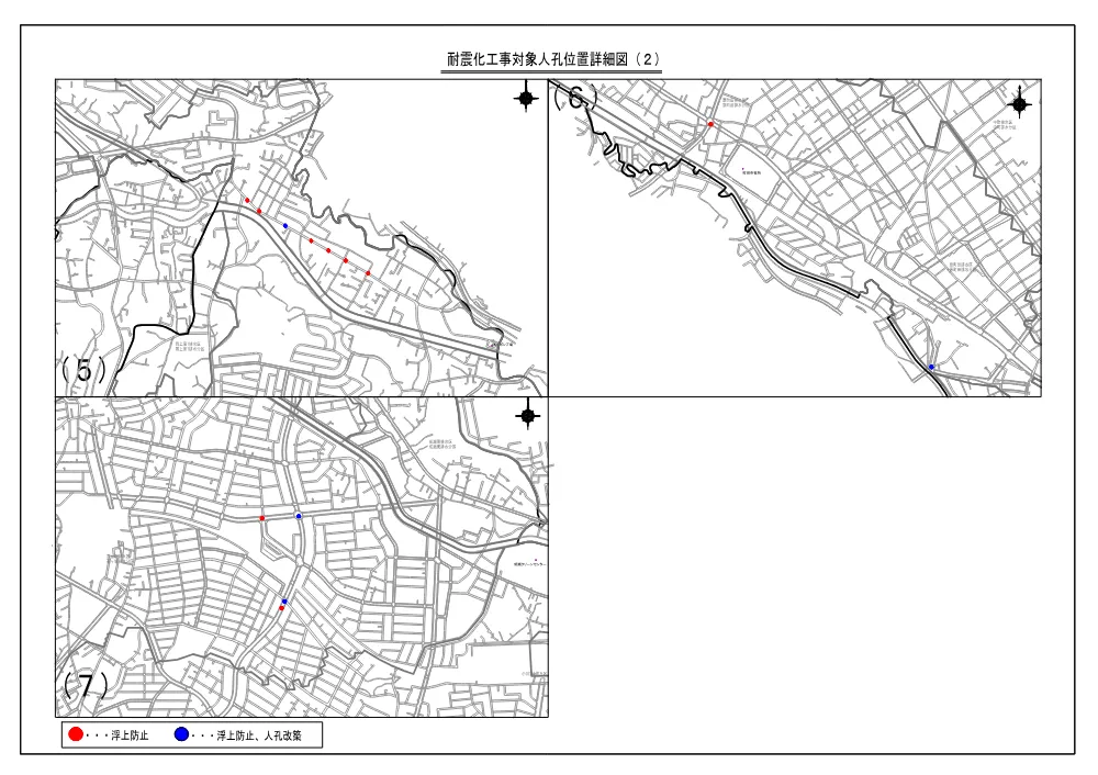 案内図（マンホール耐震化工事に伴う実施設計業務委託）.pdf 3ページ目のプレビュー