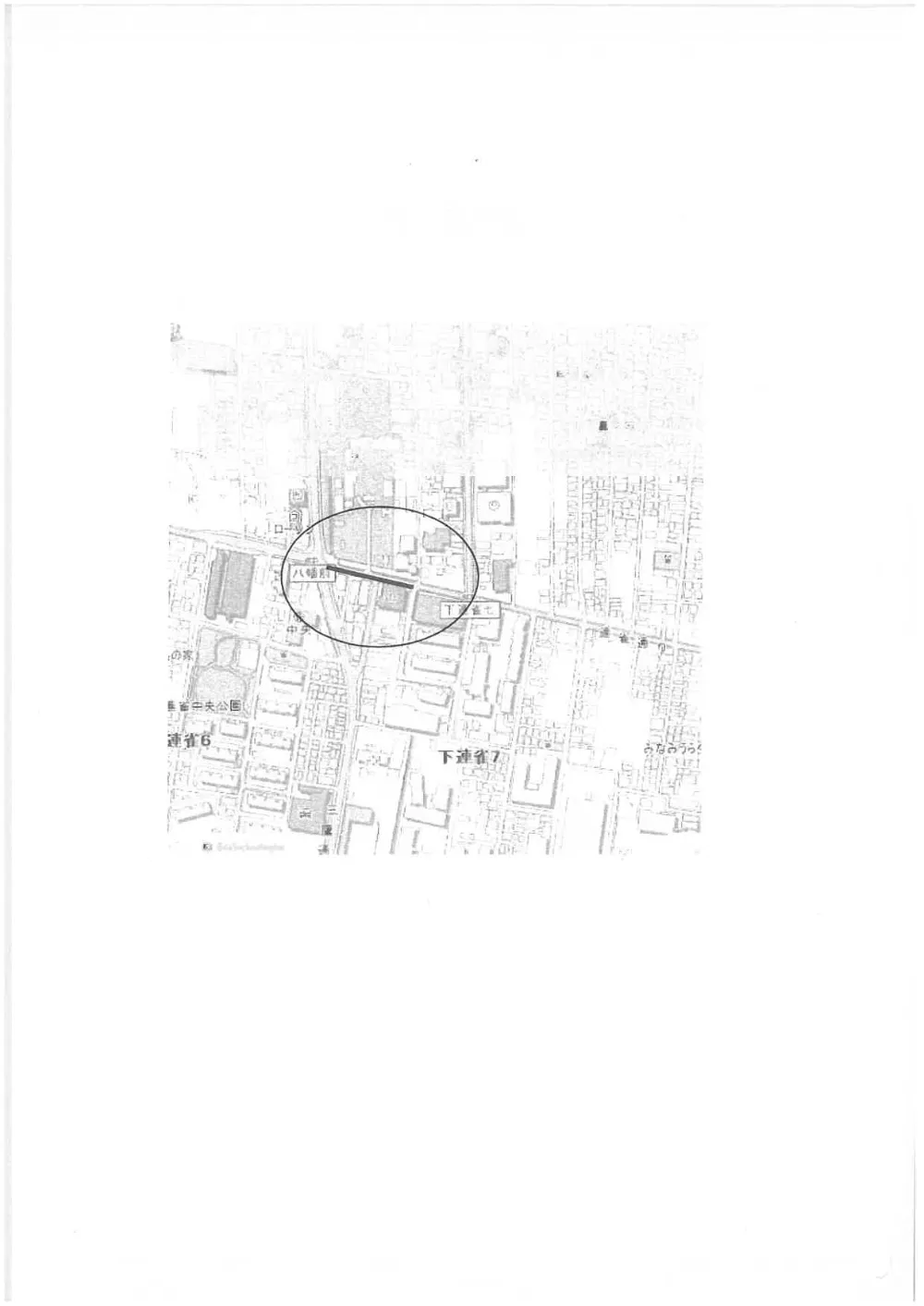 00_告示文（仙川右岸）.pdf 3ページ目のプレビュー
